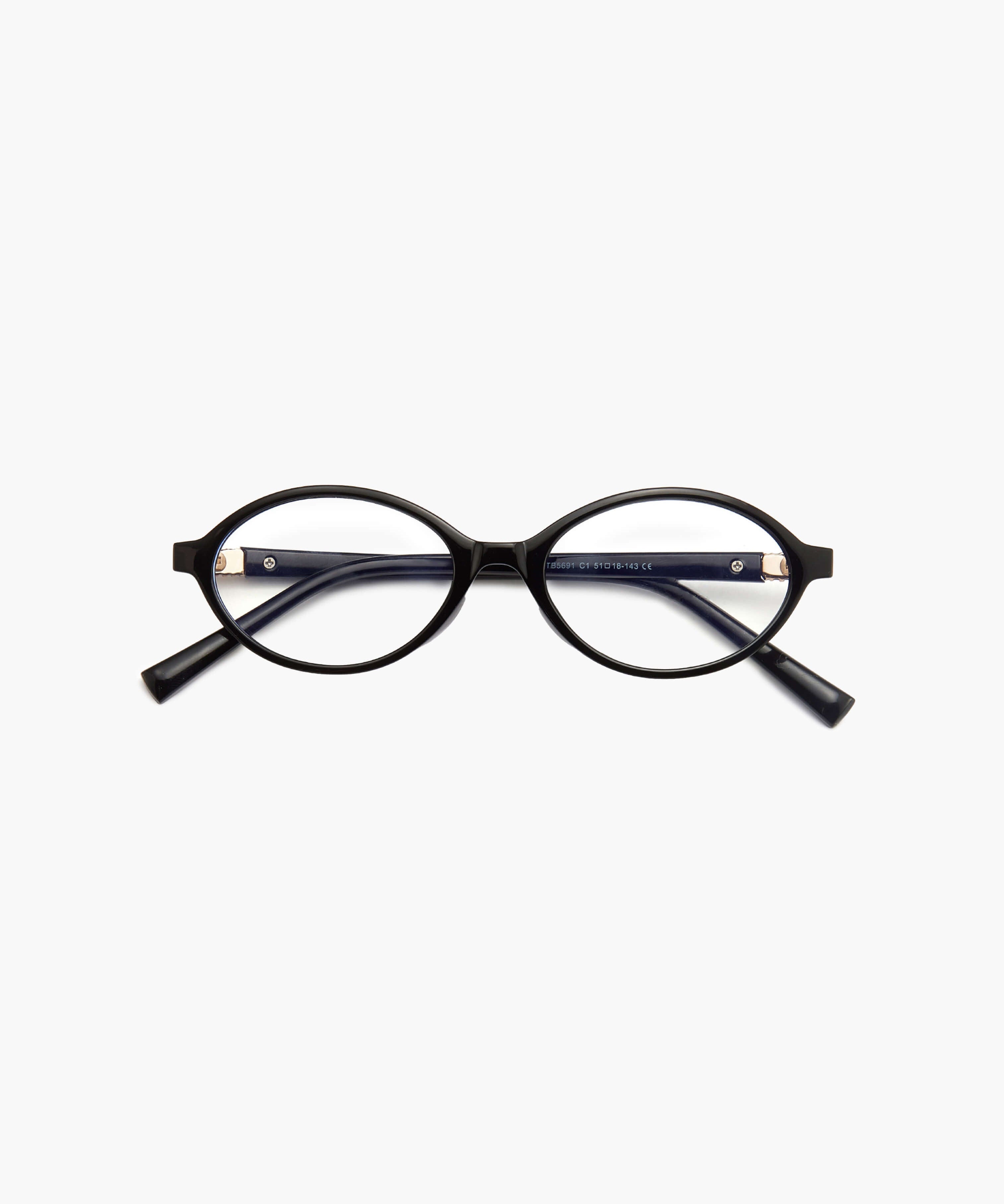 Alina - Lesebrille